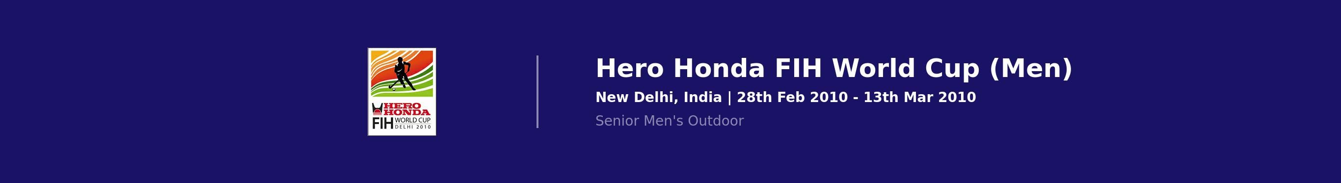 header event banner