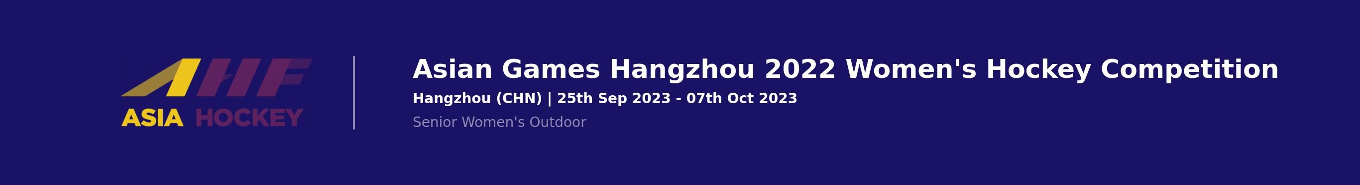 header event banner