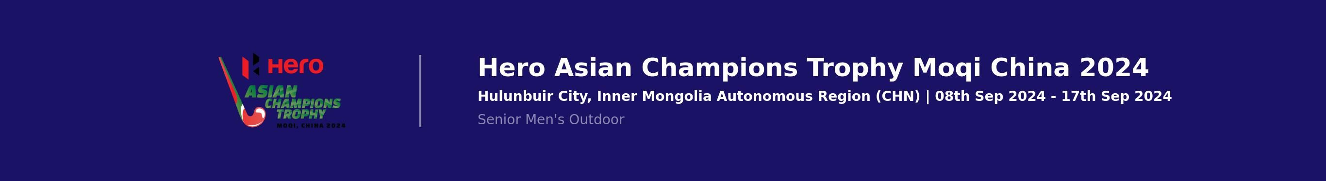 header event banner