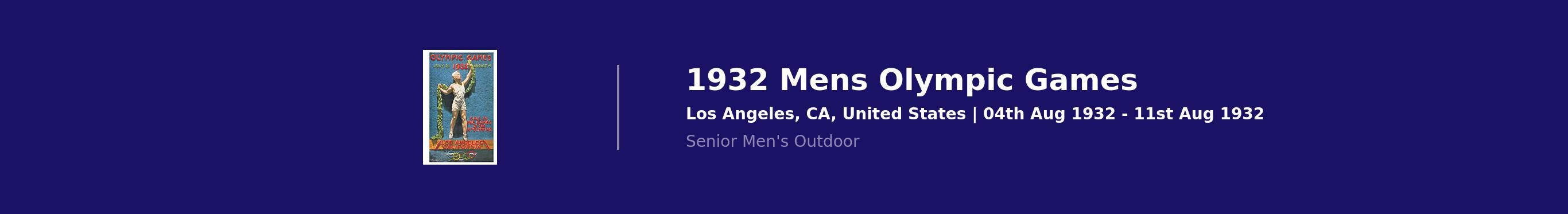 header event banner