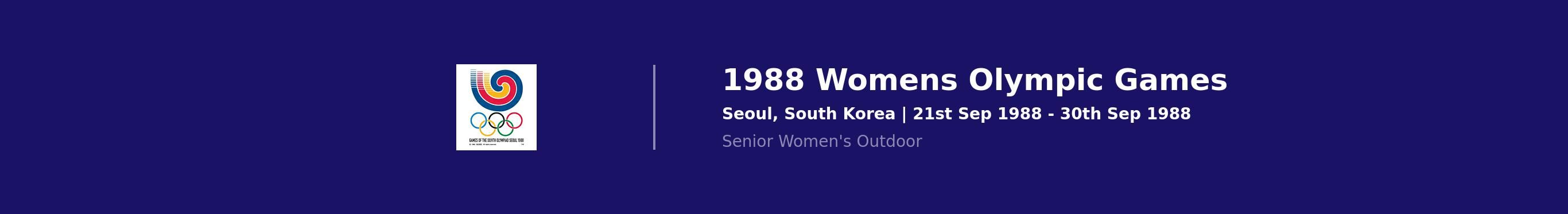 header event banner