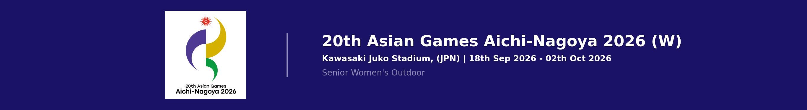 header event banner