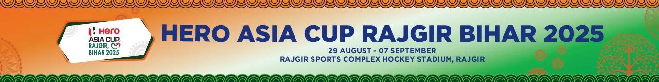 header event banner