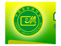 CHINA federation logo