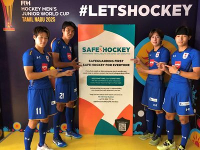 fih-reaffirms-its-commitment-to-safe-sport-on-safe-sport-day.Click to read full article.