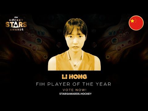 vote-for-the-fih-player-of-the-year-award-li-hong-chn-nominee.Click to read full article.