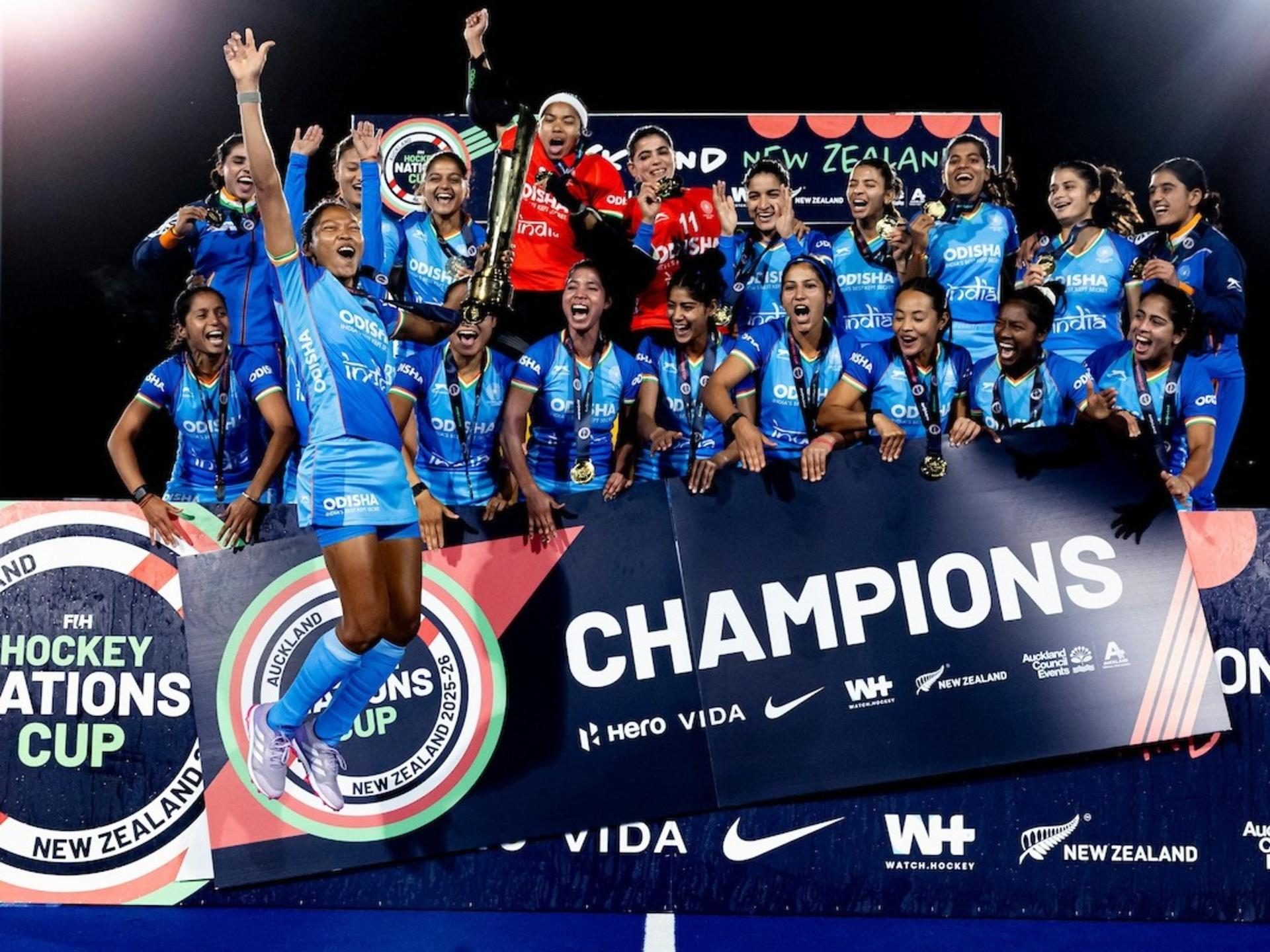 FIH Hockey Women's Nations Cup 2026