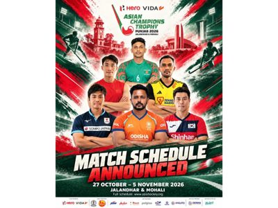 hero-asian-champions-trophy-punjab-2026-match-schedule-announced.Click to read full article.